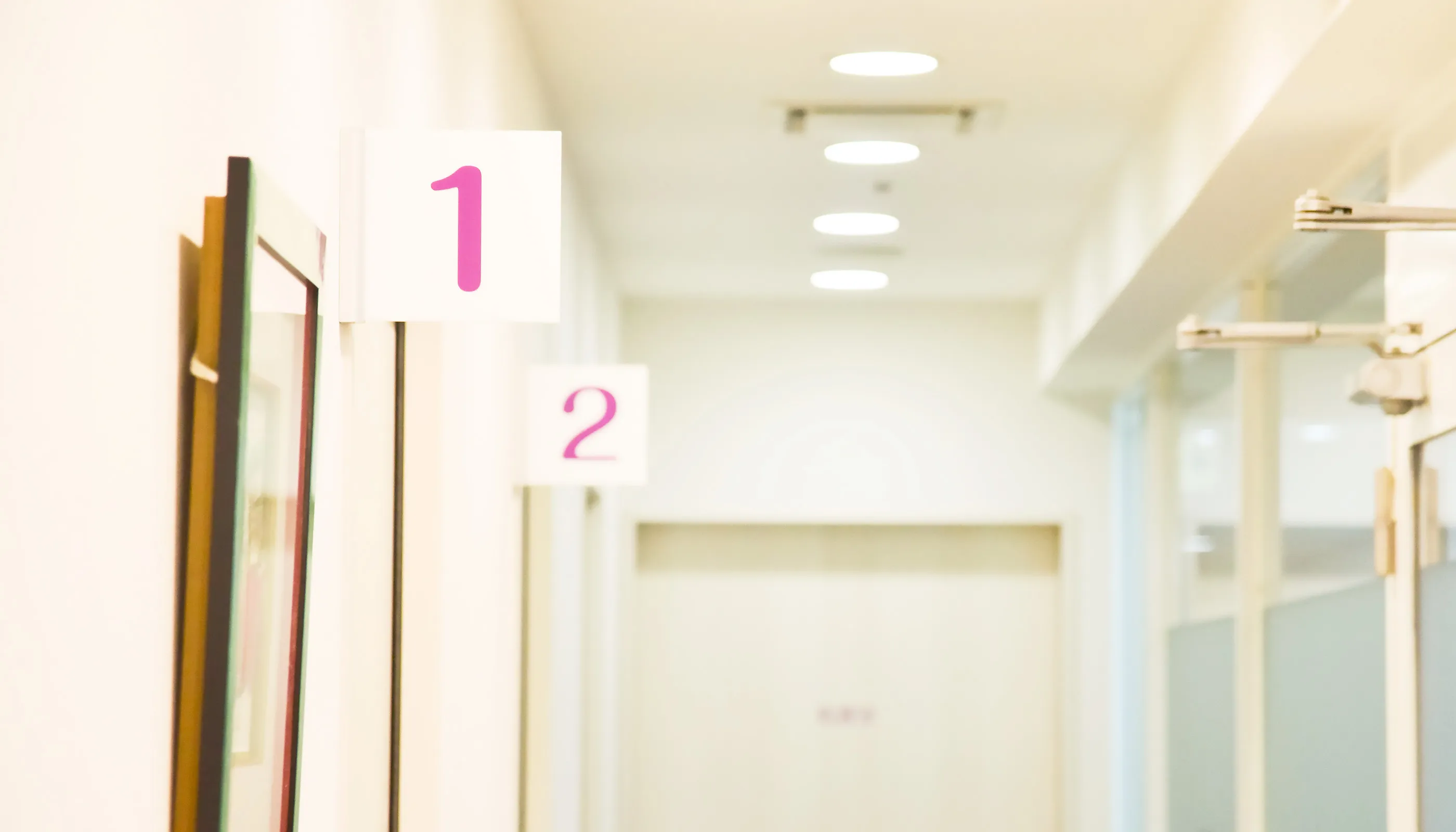 田坂皮フ科クリニック